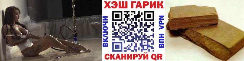 Магазин наркотиков Светогорск Гашиш  Cocaine  СОЛЬ  Марихуана  Меф 