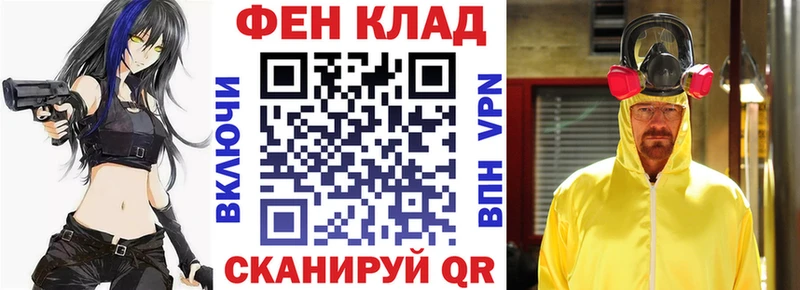 АМФ 97% Светогорск