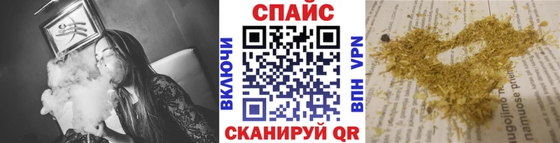 Бутират 1.4BDO ссылка на мегу как зайти Светогорск