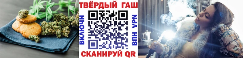 Cannafood конопля Светогорск
