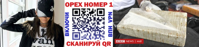 КОКАИН 99%  Светогорск 
