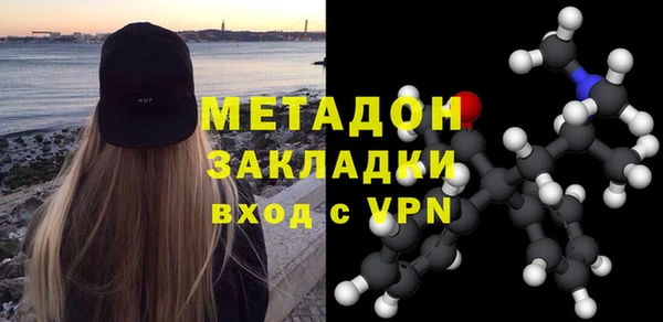 mix Новодвинск