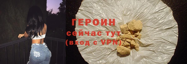 mix Новодвинск
