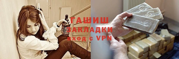 mix Новодвинск