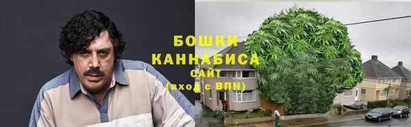 мет Новокубанск
