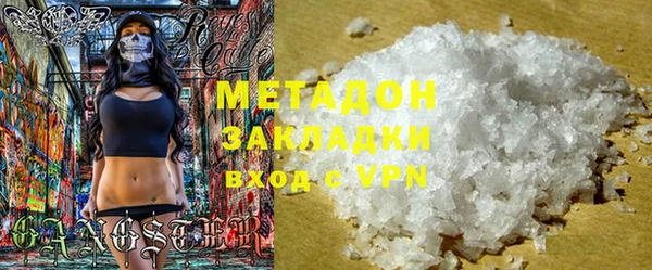mix Новодвинск