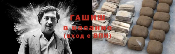 mix Новодвинск