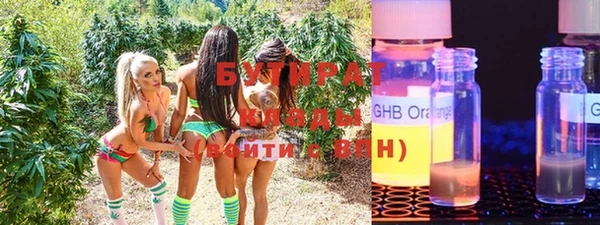 MESCALINE Куртамыш