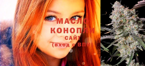mix Новодвинск