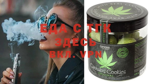 mix Новодвинск