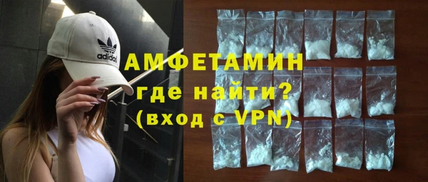 mix Новодвинск