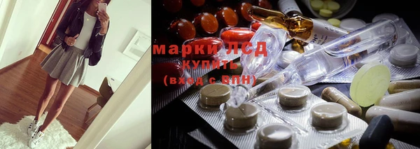mix Новодвинск