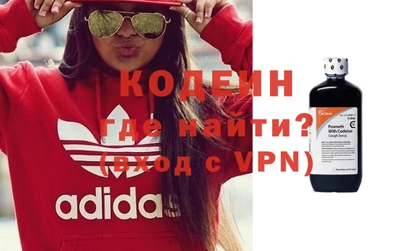 бутик Курчалой