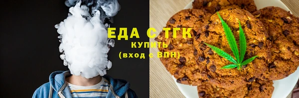 mix Новодвинск