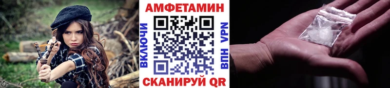 Метамфетамин мет  кракен ссылки  Светогорск 