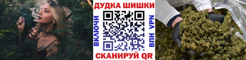 Марихуана конопля Светогорск