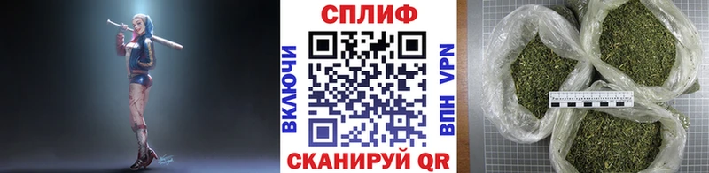 купить наркотик  Светогорск  Марихуана тримм 